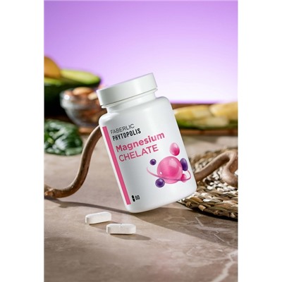 БАД «Магний Хелат»