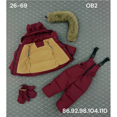 Костюм OB2 бордовый