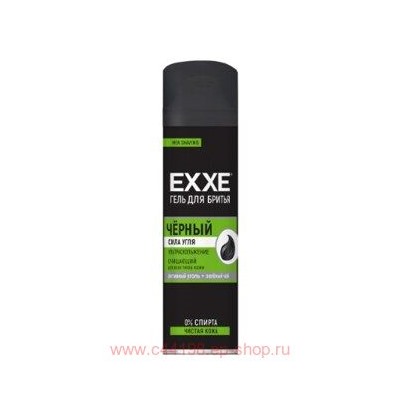 EXXE Гель для бритья для всех типов кожи Чёрный очищающий с углём 200 мл 5125