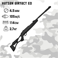Винтовка пневматическая Hatsan Airtact ED, кал. 4.5 мм, 3 Дж, ортопедический приклад, до 105 м/с