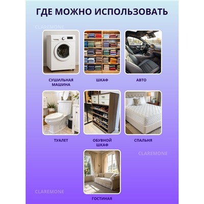 Салфетки кондиционер для сушки белья с ароматом лаванды, 40 шт