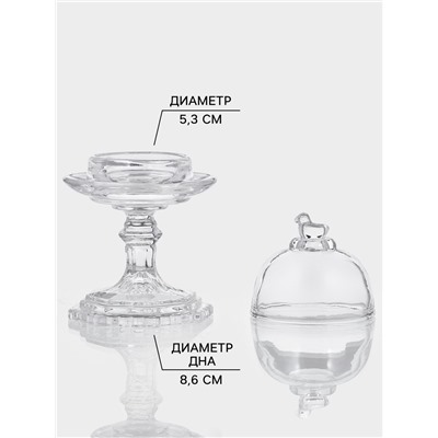 Икорница «Купол», 40 мл, 9×14 см, с крышкой, стекло, прозрачная