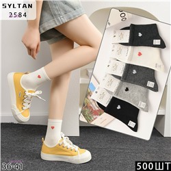 Носки женские 10 пар 1983376-1