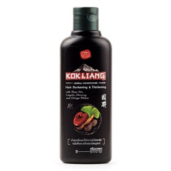 Kokliang Натуральный травяной кондиционер для темных волос / Herbal Conditioner Hair Darkening & Thickening, 100 мл 21486