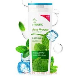 Synergetic Гель для душа Мятная свежесть Body Therapy 380 мл 400023