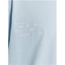 ФУТБОЛКА МУЖСКАЯ 111927