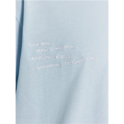 ФУТБОЛКА МУЖСКАЯ 111927