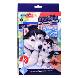 Холст по номерам на картоне "Хаски"