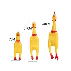 Кричащая курица 17см, игрушка