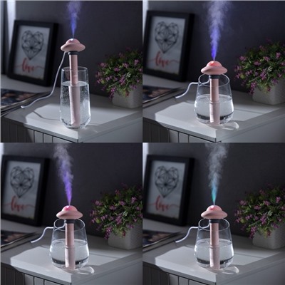 Увлажнитель воздуха «НЛО» HM-21, ультразвуковой, погружной, с подсветкой, USB, розовый