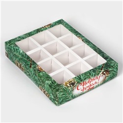 Коробка под 12 конфет новогодняя «Шишки», 19×15×3.5 см