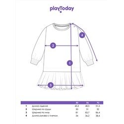 PLAYTODAY Платье