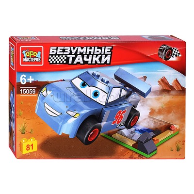 Конструктор "Безумные тачки" 81 дет.