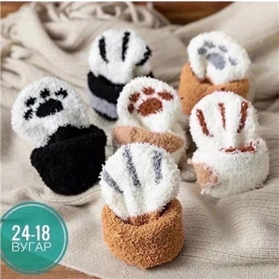 Женские носки