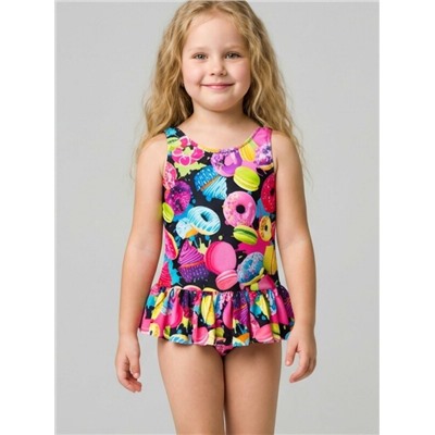 Купальник трикотажный для девочек