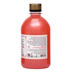 Шампунь Монастырский «Красная глина», бессульфатный 500 мл.