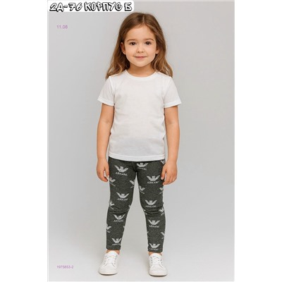 лосины 1975853-2