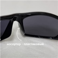 Очки мужские поляризованные с глянцевой оправой 9767, арт. 354.886