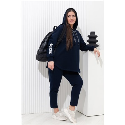 Костюм с брюками 9213 НАТАЛИ, 955952