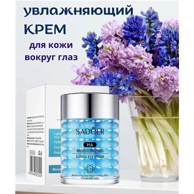 Сыворотка #22957346