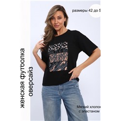 Футболка женская Modellance c принтом 32078 (Черный)