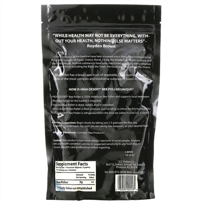 C.C. Pollen, Bee Pollen Granules, 16 oz (454 g)