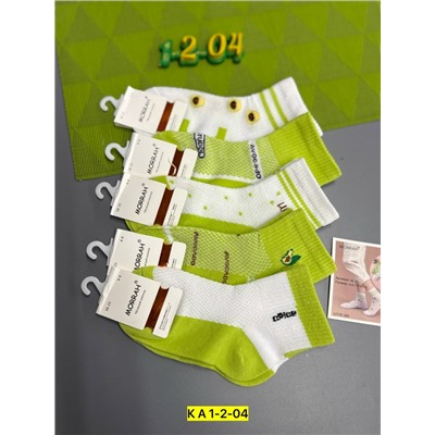 носки детские 10пар