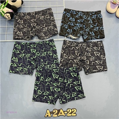 трусы 5шт 1979251-4