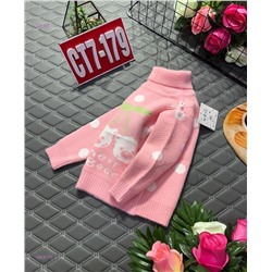 кофта 1983173-5