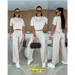 Костюм #22983244