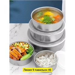 Артикул #23004699