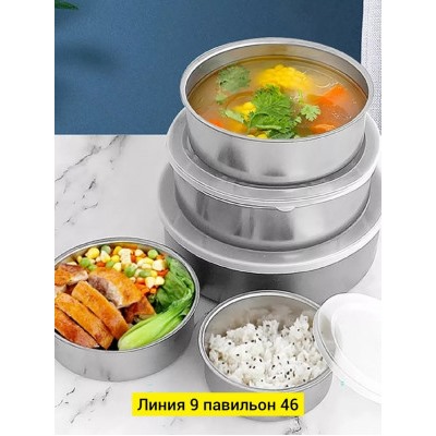 Артикул #23004699