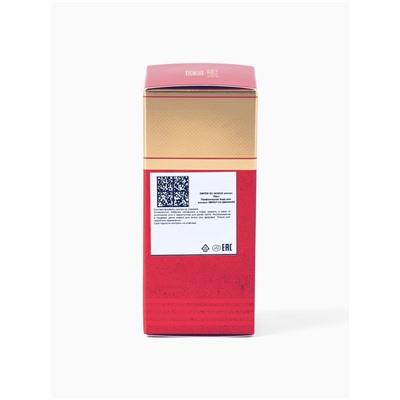 Парфюмерная вода женская Emper SO GENIUS, 25 мл (по мотивам So Scandal! Jean Paul Gaultier)