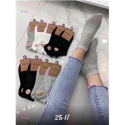 Носки женские 10 пар 1903323-1