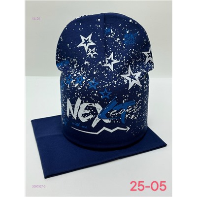 комплект 2050327-3