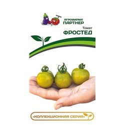 3247P Томат ФРОСТЕД 0,05 г