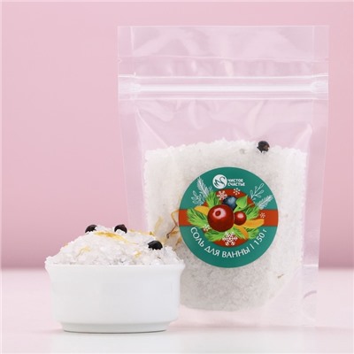 Соль для ванны с добавками, 150 г, аромат ягод, Чистое счастье