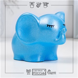 Декоративное кашпо для цветов «Спящий слоник», h=8 см, гипс, голубое