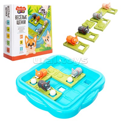 Игра "Веселые щенки" BabyToys