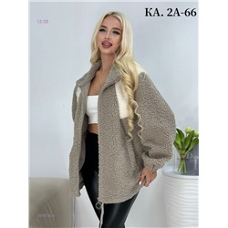 Кардиган 1976715-4