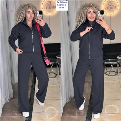 костюм 2056829-2