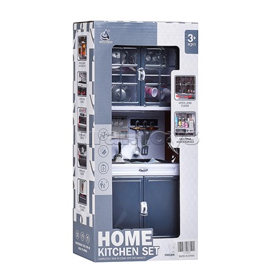 Мебель для кукол "Кухня" в коробке