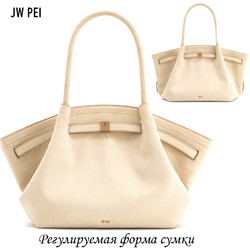 A-PL-1002-Big-Cream
