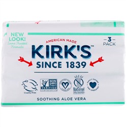 Kirk's, Gentle Castile Soap Bar, Soothing Aloe Vera, 3 Bars, 4 oz (113 g) Each