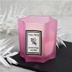 Свеча ароматическая в подсвечнике 7х7 см / B712 /уп 96/ (Белый)