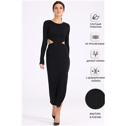 Платье АПРЕЛЬ, 815702