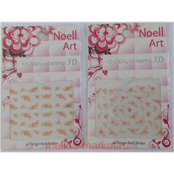 Наклейки для ногтей Nail Art 3D Набор 2 шт распродажа