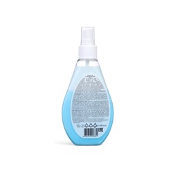 Спрей солнцезащитный водостойкий Floresan SPF 35 двухфазный, 160 мл