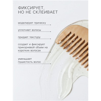 Воск-гель для укладки волос на водной основе, бесцветный, 150 г