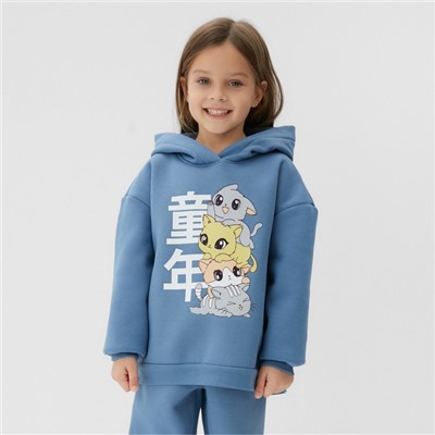 Толстовка детская с начёсом KAFTAN р.38 (146-152), голубой